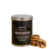 Gabriele Rocchi Biscotto Cioccolato Fondente monorigine Perù 300 g
